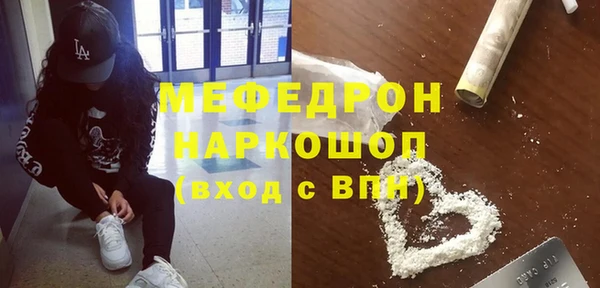 ПСИЛОЦИБИНОВЫЕ ГРИБЫ Бородино