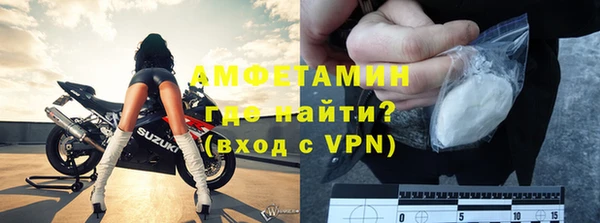 гидропоника Гусь-Хрустальный