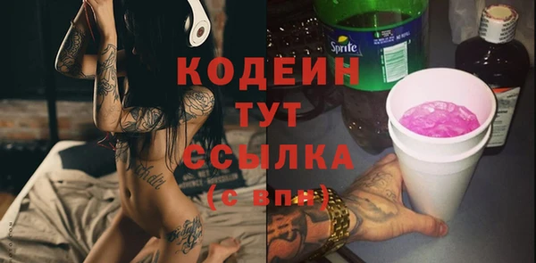 трава Приозерск