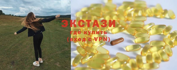 трава Приозерск
