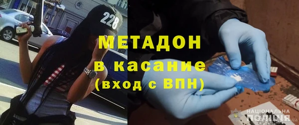 спиды Ростов