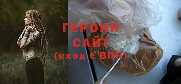 трава Приозерск
