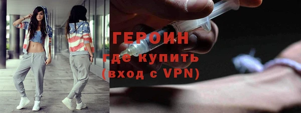 трава Приозерск