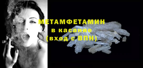 кокаин VHQ Нижний Тагил