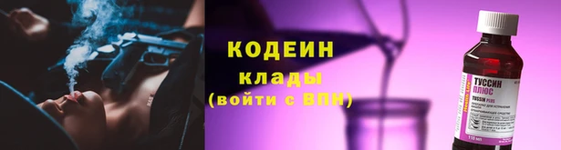 трава Приозерск