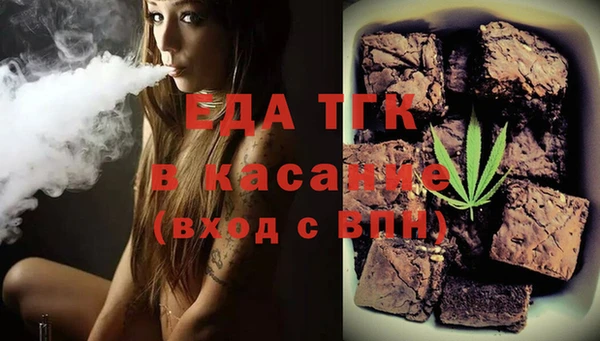 трава Приозерск