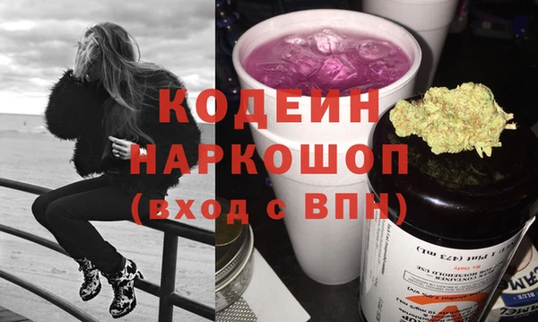 трава Приозерск