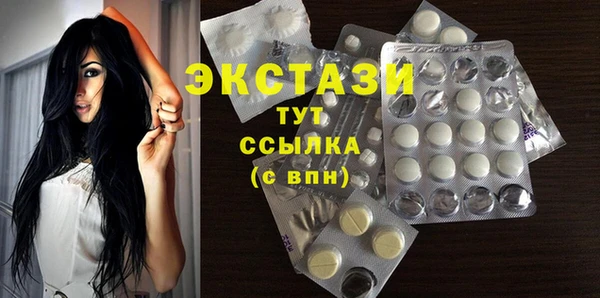 мяу мяу мука Абаза