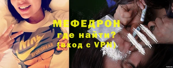 PSILOCYBIN Архангельск