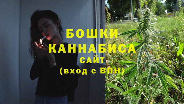 мефедрон мука Гусиноозёрск